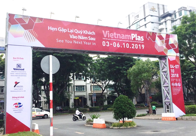 【Vietnam Plas】ご来場の御礼