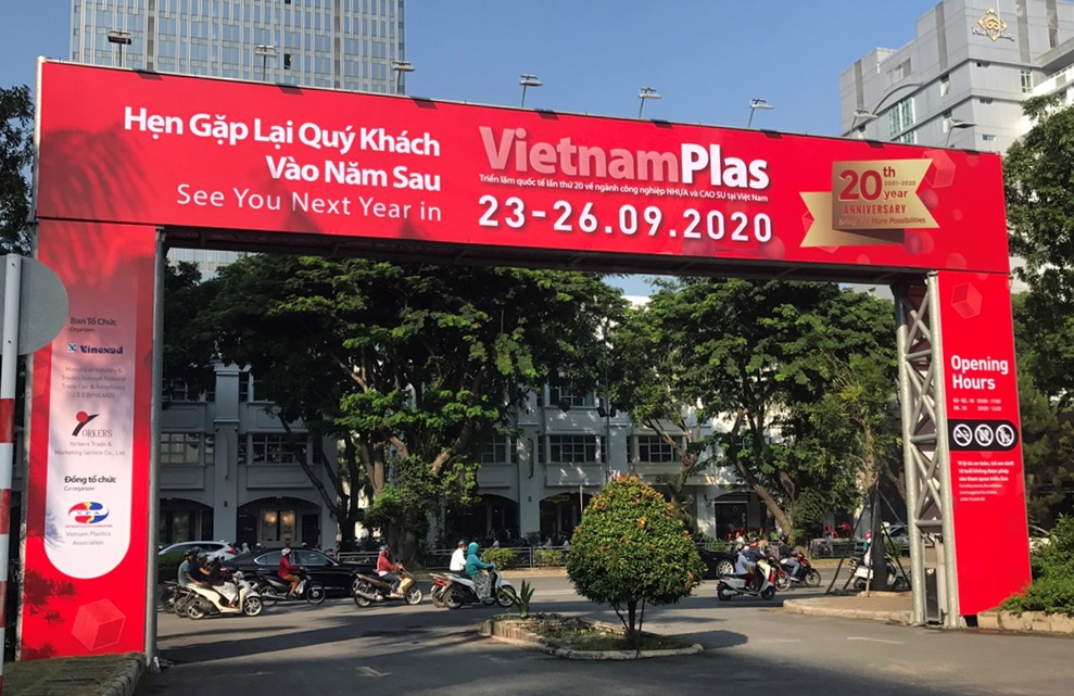 【Vietnam Plas 2019】ご来場の御礼