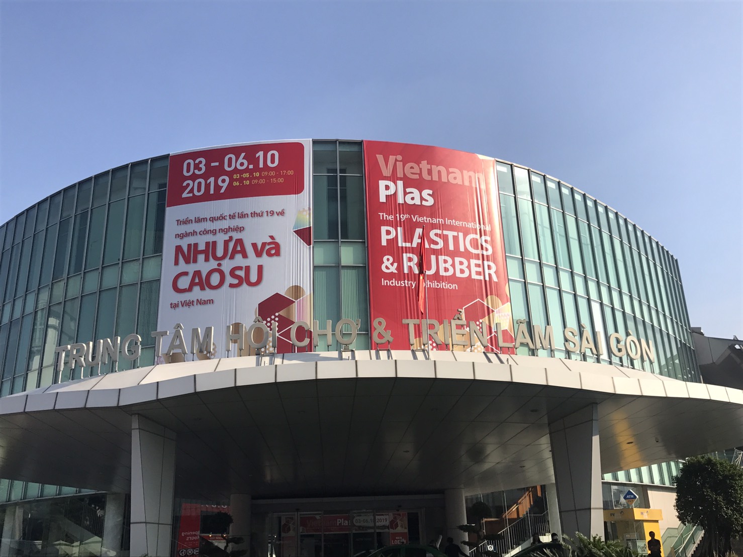 【Vietnam Plas 2019】開催中です！